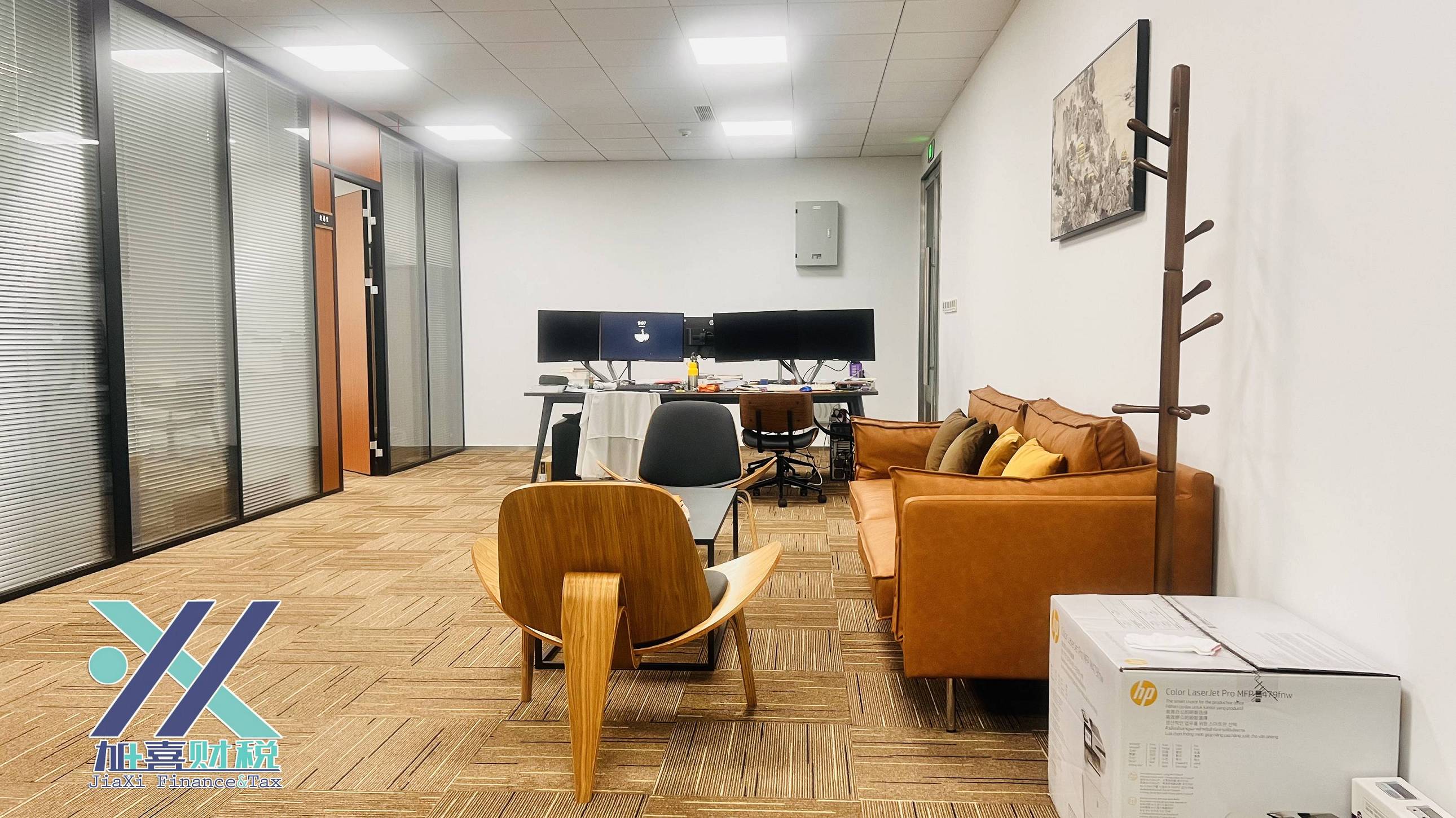 马来西亚税务申报要求及筹划方法